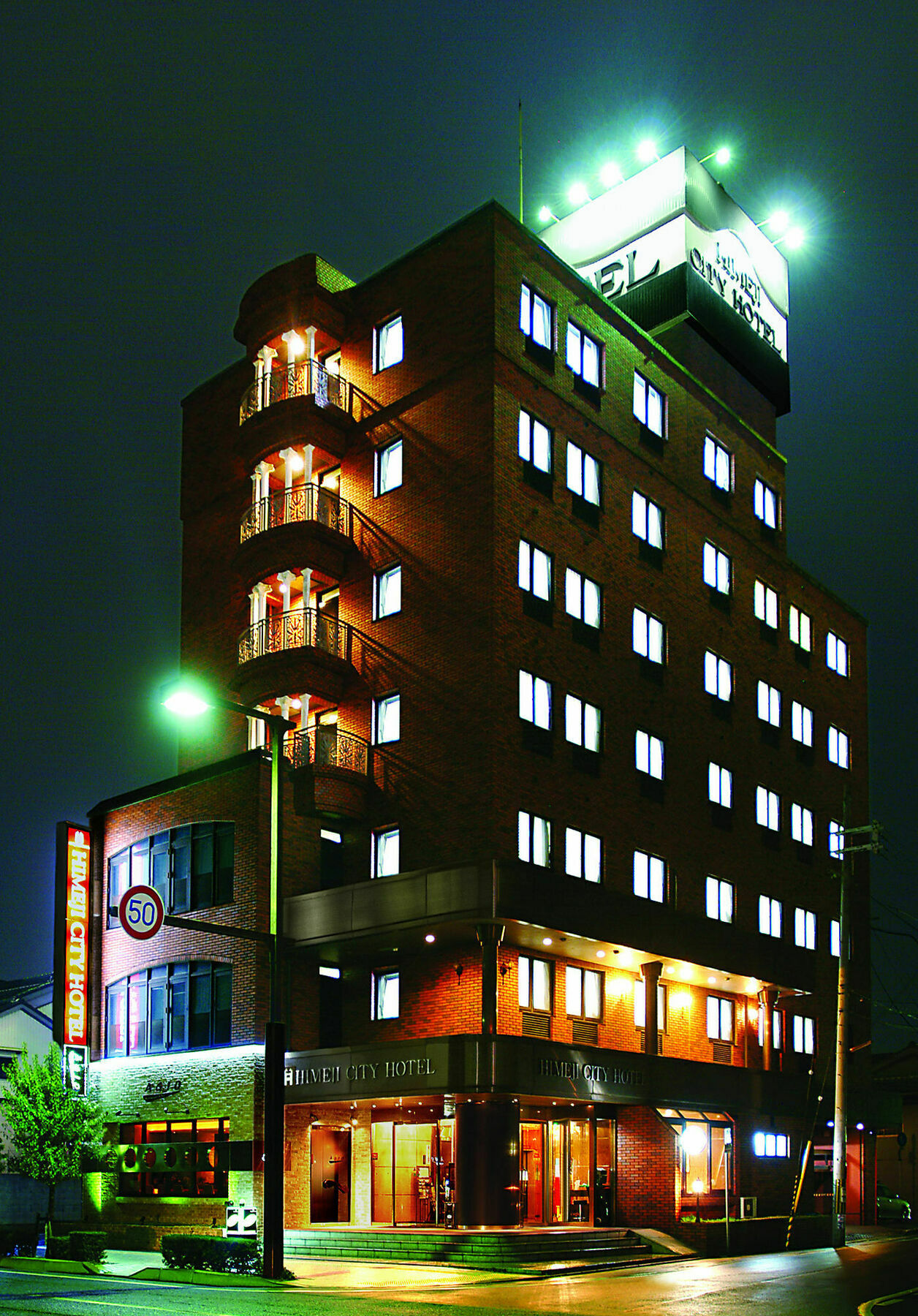 Himeji City Hotel 외부 사진
