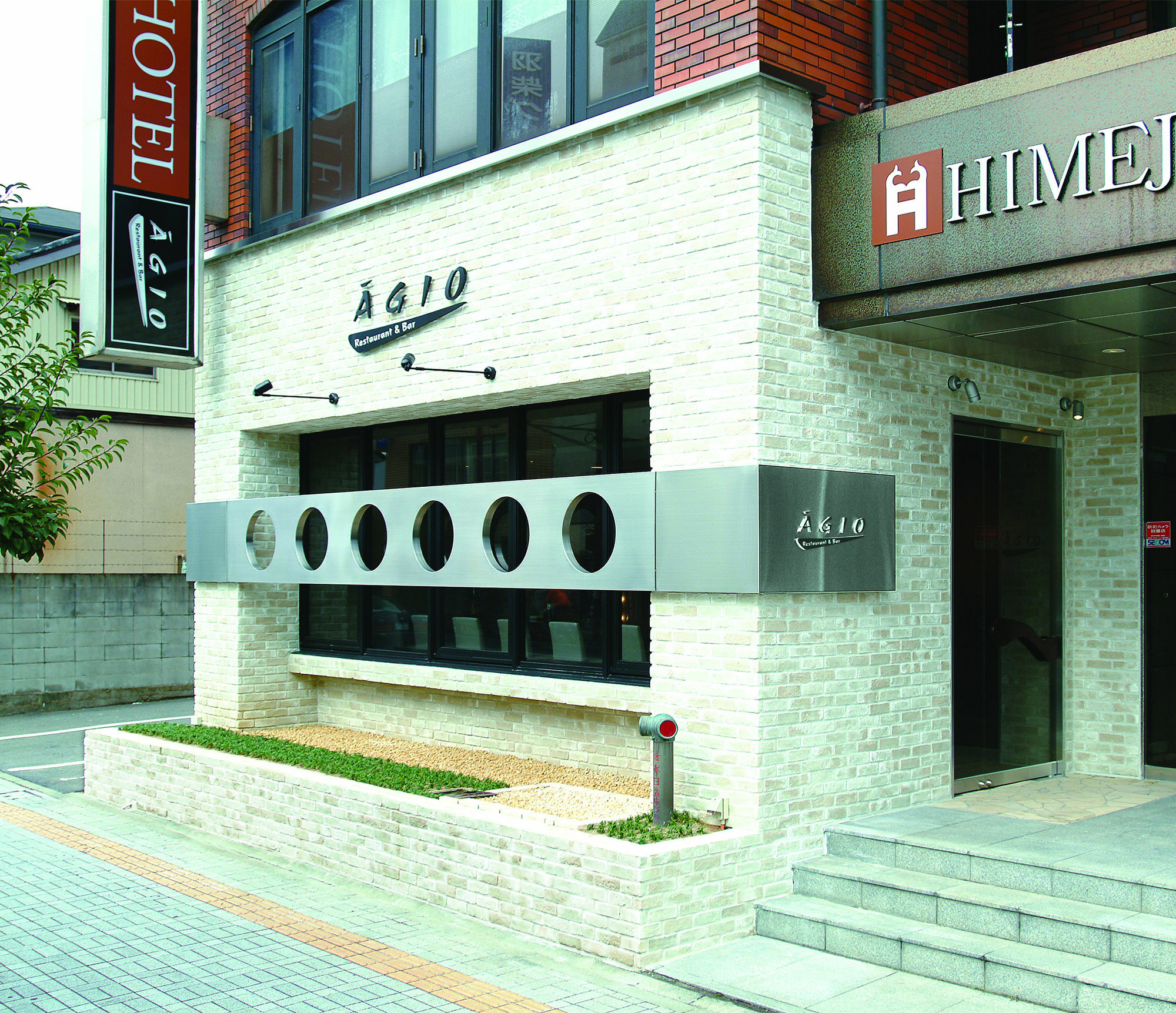 Himeji City Hotel 외부 사진