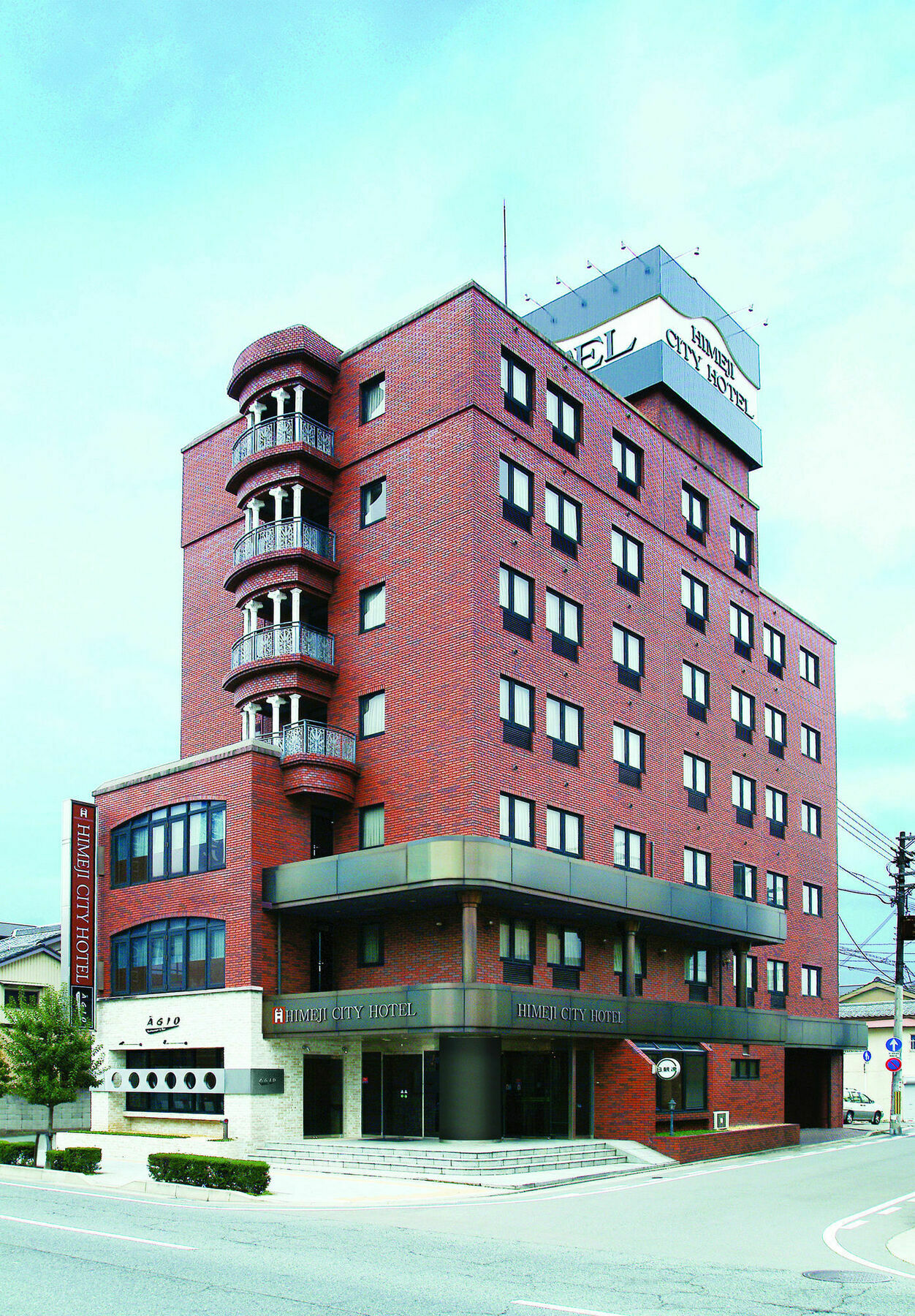 Himeji City Hotel 외부 사진